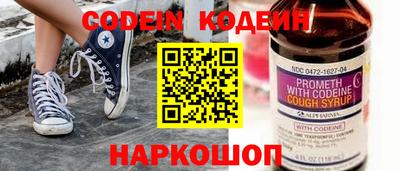 метадон Канаш