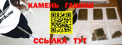mdma Камышлов