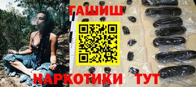 марки lsd Балаково