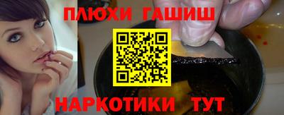 твердый Кандалакша