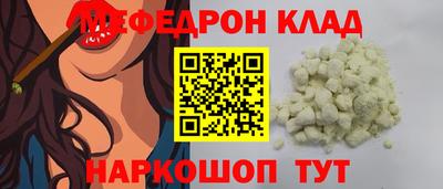 метадон Канаш