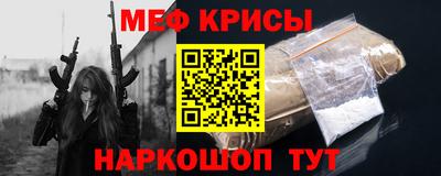 mdma Камышлов