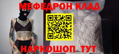 метадон Канаш