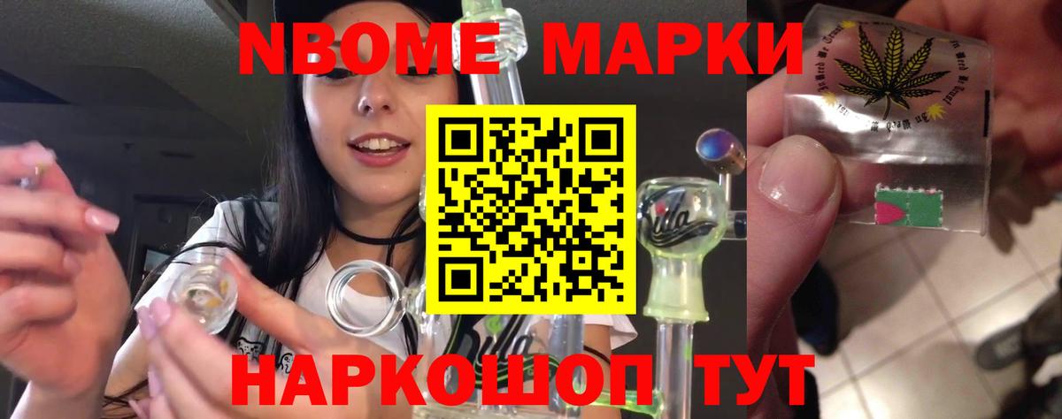 Лсд 25 экстази ecstasy  LSD-25 экстази кислота  Карабулак 