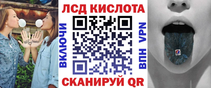 где купить наркоту  Карабулак  Марки NBOMe 1,5мг 